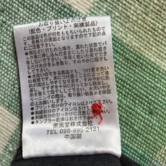 Tシャツの画像