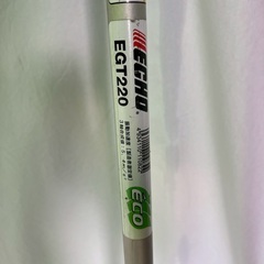 ECHO EGT220 刈払機 芝刈り機 現状品 動作確認済みの画像