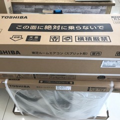 未使用　　東芝エアコン  8畳用/2025年の画像