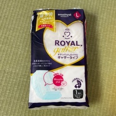 お産セット　の画像