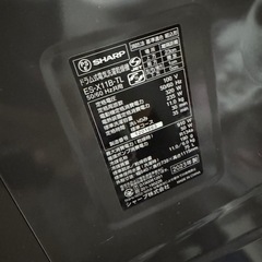 AI搭載ドラム式洗濯機の画像