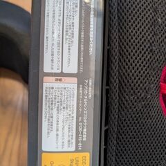 ジュニアシートの画像