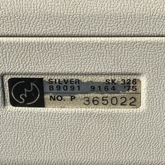 シルバー　編み機　SK-326の画像