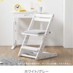 天然木北欧風学習チェアの画像