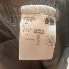 【10/26まで】オフィスカジュアル　まとめ売り　7点セットの画像