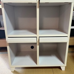 マガジンラック ホワイト 2×2段 収納家具 本・雑誌・マンガ等 目隠し収納の画像