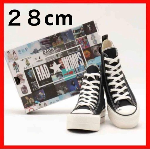 新品 正規 28.0cm RADWIMPS CONVERSE