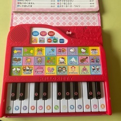 キティちゃん　ピアノの知育絵本の画像