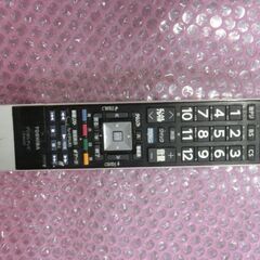 ４７インチ　東芝レグザ　４７Ｚ７　通常録画・タイムシフト録画用ＨＤＤ搭載　の画像