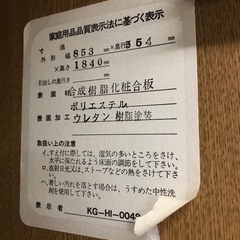 ワードローブの画像