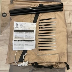 テント　DOD ワンポールテント　Mの画像