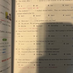 英検対策3級、準2級2級、参考書、単語帳、漢字検定4級の画像