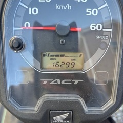 50cc ホンダタクトベーシック 値下げしましたの画像