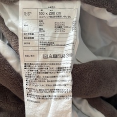 美品　再生ポリエステル　あたたかファイバー厚手敷パッド・Ｓ １００×２００ｃｍ・ダークベージュ　マット　の画像