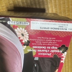 鬼滅の刃ぬづこの画像