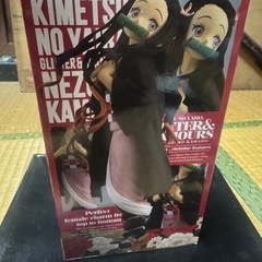 鬼滅の刃ぬづこの画像