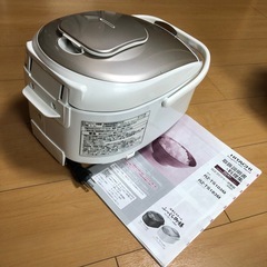 日立IHジャー炊飯器ふっくら御前5.5合の画像