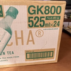 キリン　生茶　525ml×24本の画像