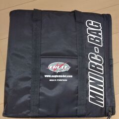 イーグル製　MINI RC BAG ミニRCバッグ ミニッツやミニ四駆などにの画像