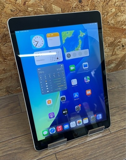 iPad9世代 64GB Wi-Fi版