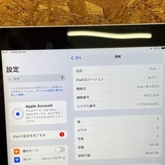 iPad9世代 64GB Wi-Fi版の画像