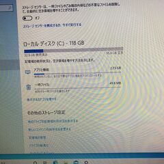 NEC　VALUE　STAR　一体型パソコン２０インチの画像