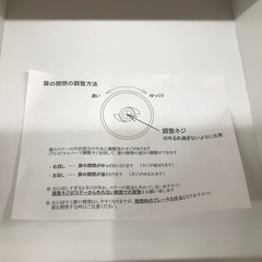 テレビボードの画像