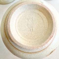 【ネット決済・配送】  たち吉　ビンテージ　乾山写　湯呑み　5個セット　橘吉　Tachikichi 未使用　美品　箱入り 湯飲み　湯のみ　ゆのみ　ユノミ　タチキチの画像