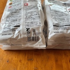 未開封2袋の画像