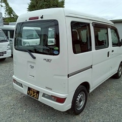 軽業務車両　バン　ダイハツの画像