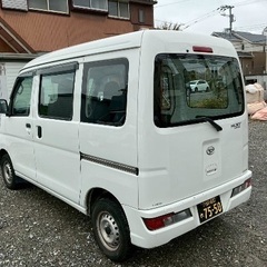 軽貨物　ハイゼットバン　ダイハツの画像