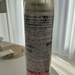 【 新品】除菌スプレーの画像
