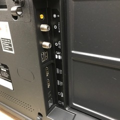 ジョワイユ32型液晶テレビ/2021年の画像