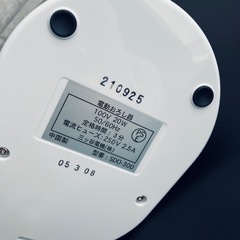 電動おろし器の画像