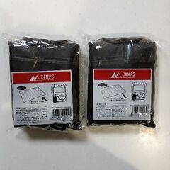 レジャーシート　新品未使用　コンパクトの画像