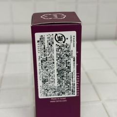 Laline Lip & Cheek Tint Sweet Plum 10mlの画像