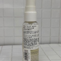 Laline Refreshing Face Mist 60mlの画像