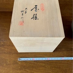 九谷焼箱付花瓶の画像