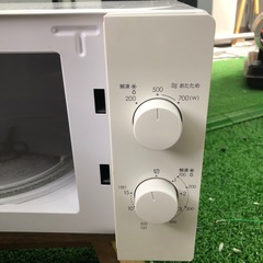 2020年製　ニトリ　電子レンジ　MM720CUKN3　DRの画像
