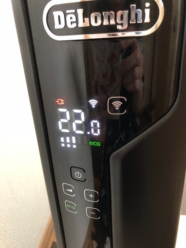 DeLonghi デロンギ マルチダイナミックヒーター Wi-Fiモデル MDHAA15WIFI-BK