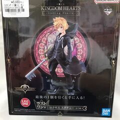 【ジャングルジャングル広陵店】一番くじ　キングダムハーツ　ラストワン賞　ロクサス スタチューの画像