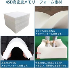 ベンチクッション　ロングクッション　の画像