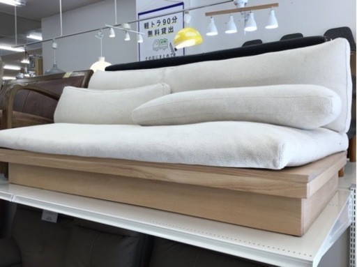 【トレファク神戸新長田店 買取/販売】取りに来られる方限定！ACTUSの2人掛けソファーご紹介です