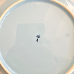 【ネット決済・配送】 たち吉　ビンテージ　星河　カレー皿　橘吉　Tachikichi 未使用　美品　青　水色　ブルー　陶器 金縁 箱入り 大皿 約24cm 美品 金彩 プレート　パスタ皿　タチキチ の画像