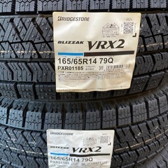 残り2台１６５／６５Ｒ１４　ブリヂストン　ブリザックＶＲＸ２　４本セット　全て込み❗️ ルーミー　ハスラー　フレア　キャストなどに。の画像