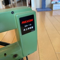 電動糸のこの画像