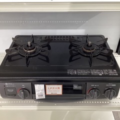 【取りに来られる方限定】　Ringai　LPガステーブル　2024年製の画像