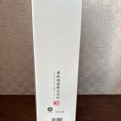 梅酒王(うめしゅおう)　720mlの画像