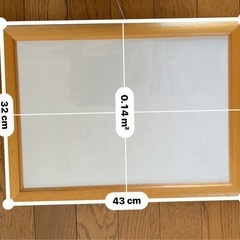 額縁の画像