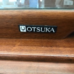 ドレッサー（OTSUKA）の画像